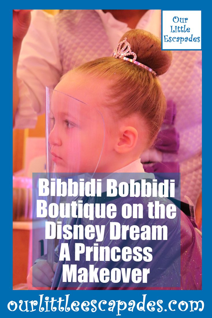 bibbidi bobbidi boutique disney dream princess makeover