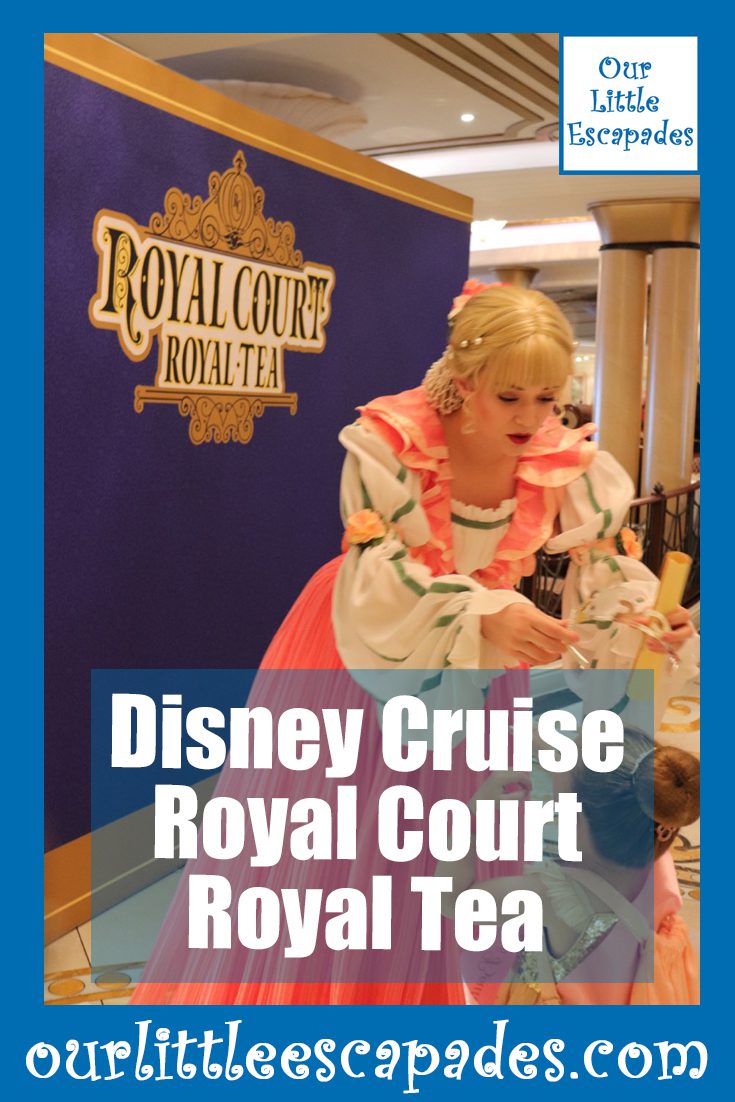 disney cruise royal court royal tea