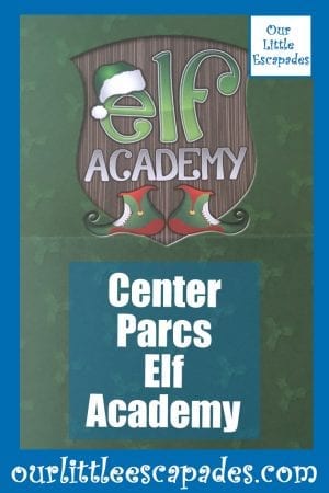 center parcs elf academy